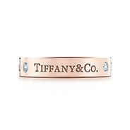Tiffany & Co. Band Ring